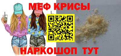 a pvp Заволжье