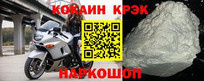 героин Ирбит