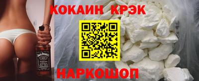 a pvp Заволжье