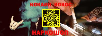 мдма Жуковский