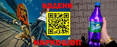 мдма Жуковский