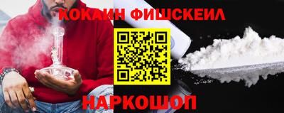 круглые Ипатово