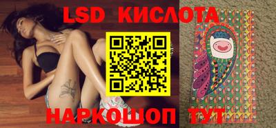 мдма Жуковский
