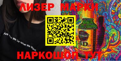 a pvp Заволжье