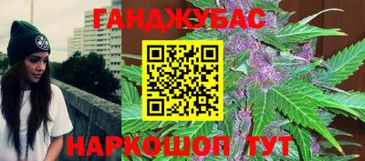 мдма Жуковский