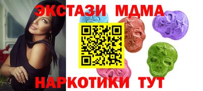 PSILOCYBIN Изобильный