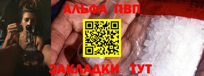 круглые Ипатово