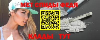 гашишное масло Заводоуковск