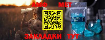 мдма Жуковский