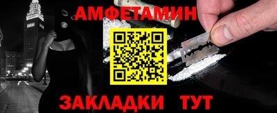 гашишное масло Заводоуковск
