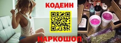 a pvp Заволжье