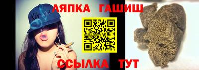 a pvp Заволжье