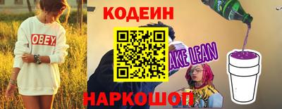 a pvp Заволжье