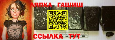 a pvp Заволжье