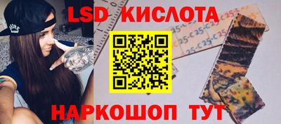 мдма Жуковский