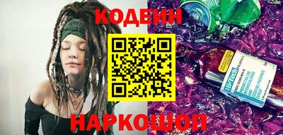 героин Ирбит