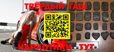 мдма Жуковский