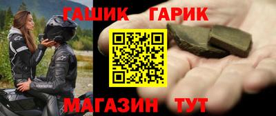 a pvp Заволжье