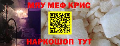 a pvp Заволжье