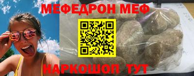 героин Ирбит